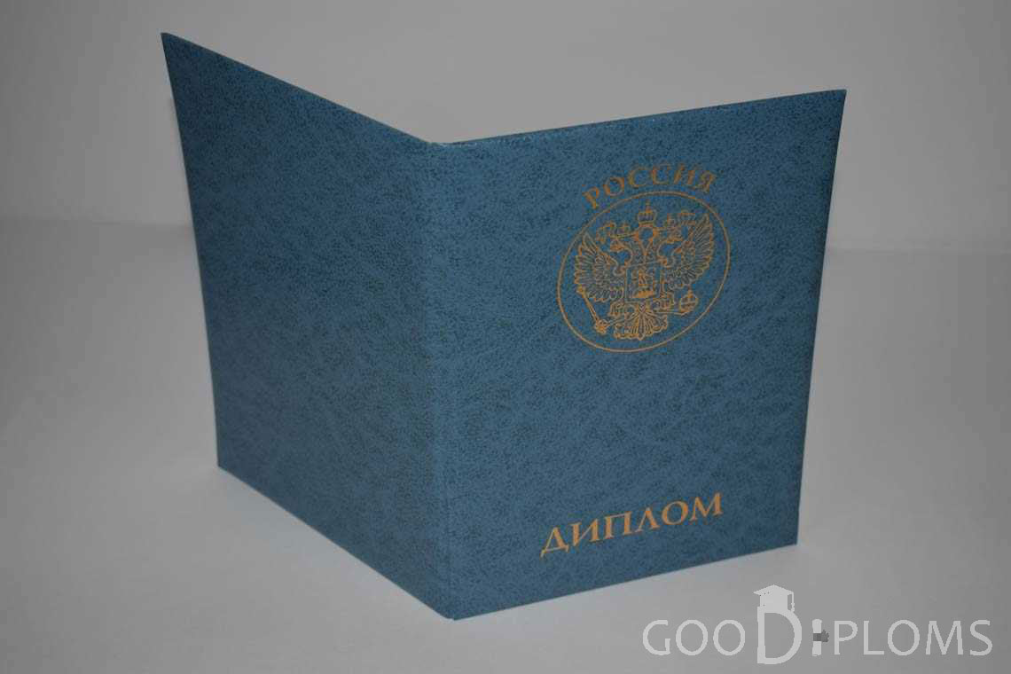Диплом МВА - Обратная Сторона период выдачи 2011-2020 -  Атырау