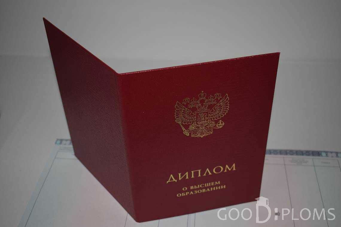 Диплом Магистра с Отличием с Обратной Стороны в период c 2014 по 2025 год - Атырау