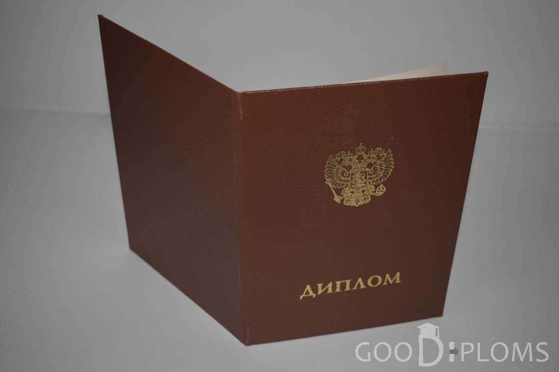 Диплом Ординатуры - Обратная Сторона период выдачи 2014-2020 -  Атырау