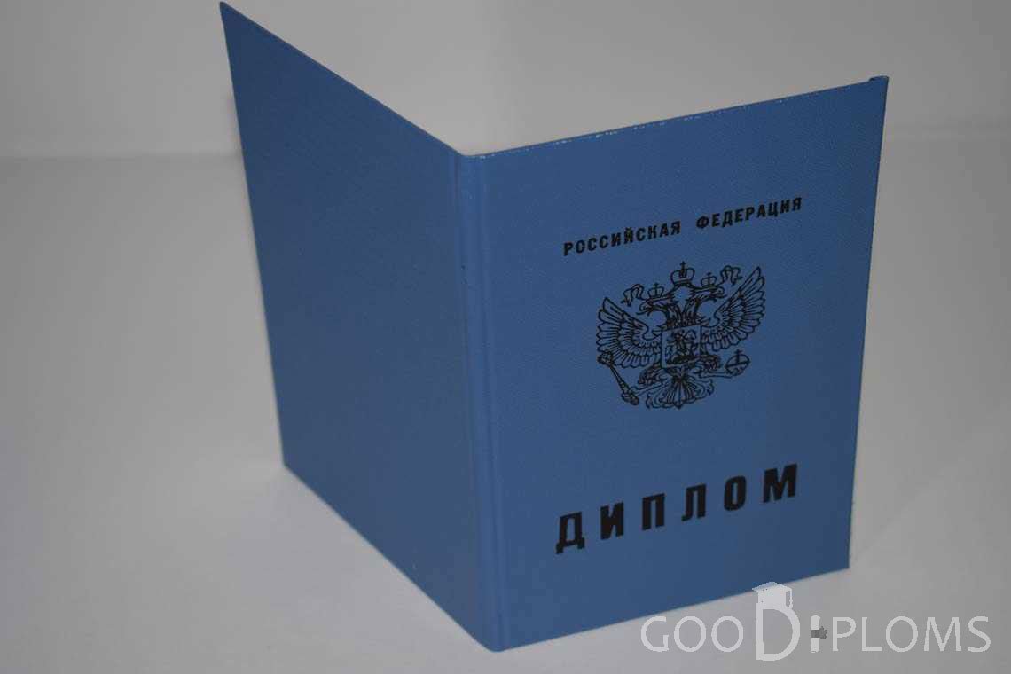Диплом Училища - Обратная Сторона период выдачи 2011-2020  -  Атырау