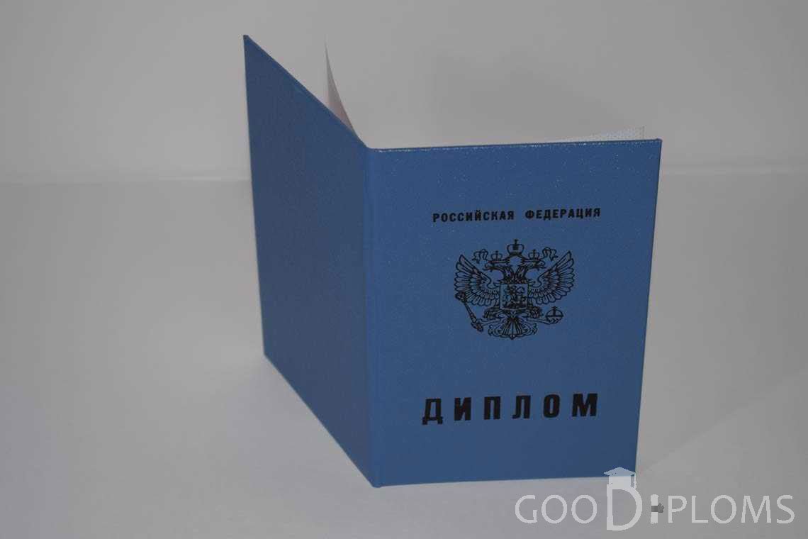 Диплом Техникума - Обратная Сторона период c 2011 по 2013 год - Атырау