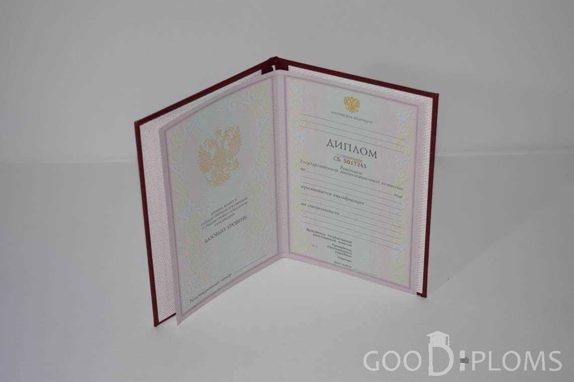 Диплом Техникума с Отличием в период c 2003 по 2007 год - Атырау