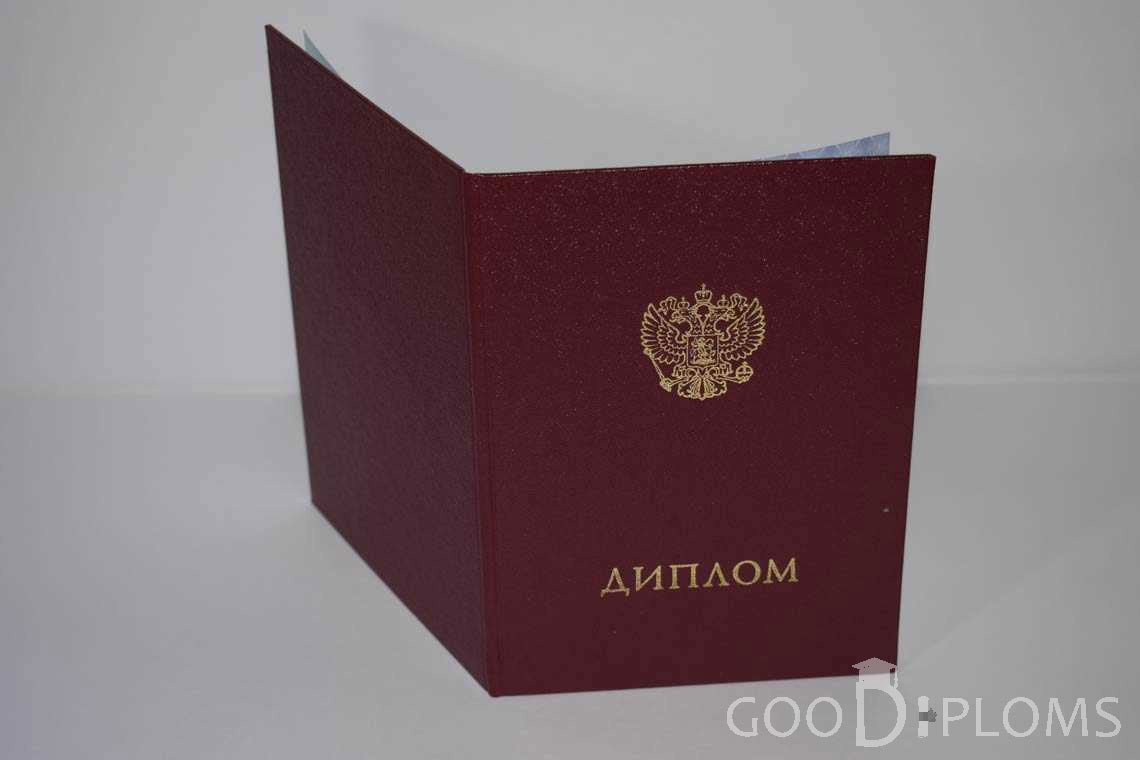 Диплом Техникума с Отличием - Обратная Сторона в период c 2014 по 2025 год - Атырау